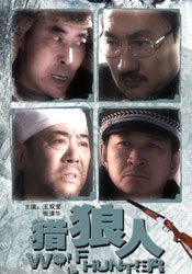 一区二区三区毛片免费